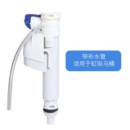GEBERIT  Hidden Toilet Tank Accessories Geberit Toilet Accessories Water Inlet Valve Side Water Inle