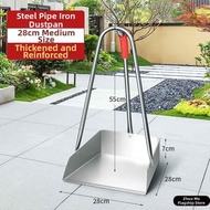 TEKANAI | Heavy Duty Large Stainless Steel Dustpan