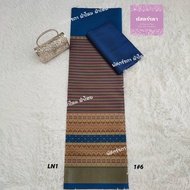 Silk Lanna Thai Airways