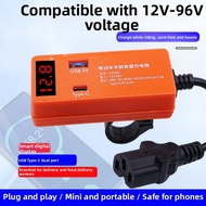 【GTTR】Dual USB Charger 5V-3A Output 9V-3A Output 20V-5A Output Dual USB Portsready stock