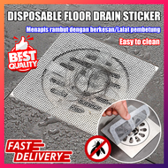 bathroom floor disposable floor drain sticker 50pcs Disposable Drain Hair Catcher / Bathroom Anti-bl