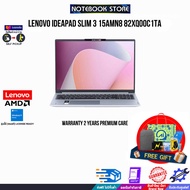 [ผ่อน 0% 10 ด.]Lenovo IdeaPad Slim3 15AMN8 82XQ00C1TA /R3 7320U/ประกัน 2 Years Premium Care