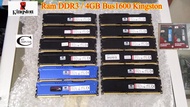 Ram Kingston Hyper DDR3 / 4GB Bus1600 Kingston // มีซิ้ง // ของใหม่ 100%