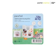 PASTEL HERBAL INHALER CASE HIPPO