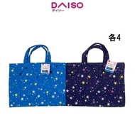 DAISO Quilting Lesson Bag-Star-