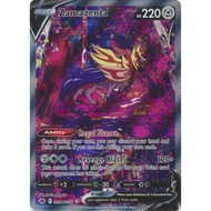 Zamazenta V - GG54/GG70 - Ultra Crown Zenith Singles