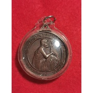 Rian LP Koon Wat Banrai