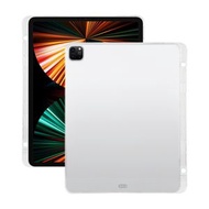 全城熱賣 - 透明全包TPU硅膠防摔帶筆槽保護殼 適用於 iPad Pro 12.9 2022 / 2021