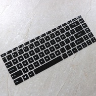 Silicone Laptop Keyboard Cover Skin Protector For MSI modern 14 A10M A10RAS A10RB 14 inch Notebook