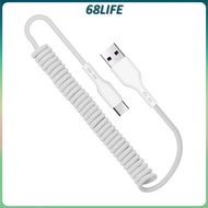 [M'sia Stock] 66W 6A Super Fast Charging Cable Car Strong Spring Data Cable Aluminum Alloy Braided S