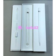 蘋果Apple Pencil 1一代 iPad Pro/ IPad 2018 6 7 8 mini5 Air3 10.5