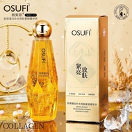 Oubanfei Osufi Serum essence repair and firming oil-suspension