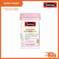 Swisse Beauty Dual Skin Regeneration Astaxanthin & Alpha-Lipoic Acid 60 Soft Capsules