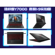 Lenovo/Lenovo Savior Y7000P-i5i7 Gaming Game Design Corey Student Laptop