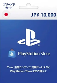 บัตร PlayStation Network PSN Gift Card 10000 JPY (for Japan Account)