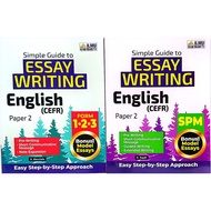 Simple Guide To Essay Writing English . Form 1.2.3 / SPM Paper 2 . ILMU BAKTI . { READY STOCK } H26