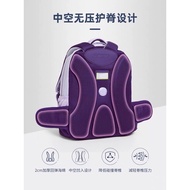 2023 Latest Dr Kong S size primary school bag
