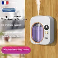Automatic Essential oil diffuser Wall Mount Aroma Diffuser Digital Air Freshener Spray Room Fragrance Mist Scent Spray Home Diffusers Toilet Fragrance Hotel Humidifier Perfume Room