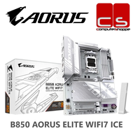 Gigabyte B850 AORUS ELITE WIFI7 ICE AM5 ATX Gaming Motherboard
