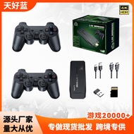 M8 Game Console 2.4G HD Handle Game Console PS1 Retro Arcade Double Home Game Console 4.6A