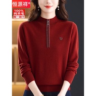 Hengyuanxiang 100% Pure Women's Fall/Winter Turtleneck Sweater