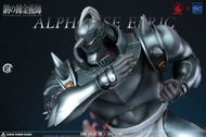 【🛎GK雕像 預訂🛎】圓火×方水studio 工作室 鋼之鍊金術師 阿爾馮斯·艾爾利克 1/6比例 GK 雕像 模型 手辦 YUANHUO × FANGSHUI STUDIO FULLMETAL AL