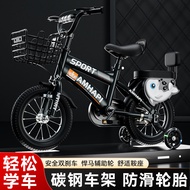 [in stock] Children's Bicycle3Year-old Baby Pedal Bike2-4-6Year-old Boy Child6-7-8-9-10Year-old Girl