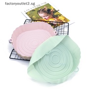 factoryoutlet2.sg 23cm Air Fryers Oven Baking Tray Fried Chicken Basket Mat Air Fryer Silicone Pot  Replacemen Grill Pan Accessories Hot