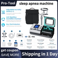 ⭐Local Warehouse+COD⭐ Auto CPAP Machine for Sleep Apnea Intelligent Anti-Snoring Sleep Apnea Device 