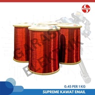 SUPREME WIRE EMAIL 0.45 per 1 kg original