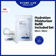 [1+1][ROUND LAB Official] Birch Juice Moisturizer 80ml+80ml Refill Included Set
