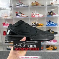 Nike Kobe 4 Black Mamba Protro 全黑 金 科比 Bryant 黑曼巴 籃球鞋 實戰 曼巴