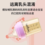 适用HEGEN奶瓶水杯头赫根奶瓶配件直饮吸管杯盖离乳0-6月替换奶嘴For HEGEN bottle cup head Hegan milk