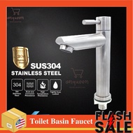 304 Basin Tap Stainless Steel Water Tap Bathroom Basin Faucet Tap Pillar Sink Tap Bathroom Toilet Fa