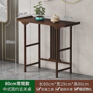 【TikTok】#V1ZANew Chinese Style Console Tables Household Light Luxury Console Desk Altar Living Room Side View Wall Entra