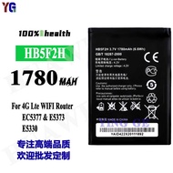 4Glte Huawei WIFI Router/Ec5377/E5373/E5330 Mobile Battery Hb5f2h