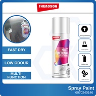 Galaxy Spray Paint 400ml Spray Paint Cat Can Tin Sembur Cat Spray Tin