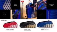 LI-NING กระเป๋าแบดมินตัน รุ่น ABDT315 Badminton bag