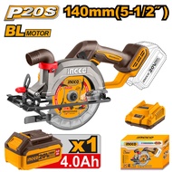 INGCO 20V 5-1/2" CORDLESS CIRCULAR SAW | BRUSHLESS MOTOR | CSLI14021 CSLI1402