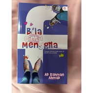 Novel Preloved | Bila Cinta Menggila | Dia Tunang Aku