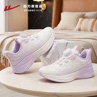 Warrior | Breathable Girls Campus Running Shoes