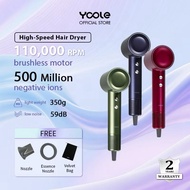 【Upgraded】 Yoole High Speed Hair Dryer with Essence Nozzle & High Negative Ion