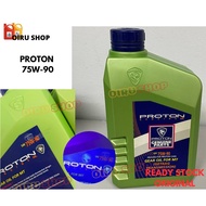 Proton Manual Transmission Gear Oil 1L 75W90 Minyak Gear Oil Untuk Proton Saga BLM FLX Inspira 100% 