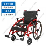尚野家 - 多功能輕便手推車 可折疊鋁合金輪椅 老人代步車戶外助行車 - YC6700
