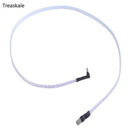 TREA Type C to Type C Adapter Male to Male Converters Plug Adapter Changer Extender