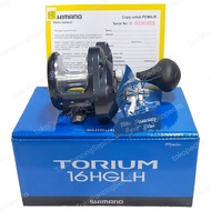 Reel Shimano TORIUM 16HGLH