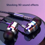 Portable 3.5mm In-ear Headphones Stereo High Definition Wired Headset Deep Bass Noise Canceling Inea