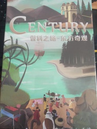 [HCM]Century : Eastern Wonders