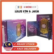 [𝐋𝐔𝐋𝐔𝐒 𝐊𝐃𝐍] Al-Quran DIGITAL Al Fatih | Saiz A4 | Terjemahan Perkata Bahasa Malaysia | Percuma Iqra 