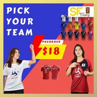 IAMSERIES-PICK YOUR TEAM 2